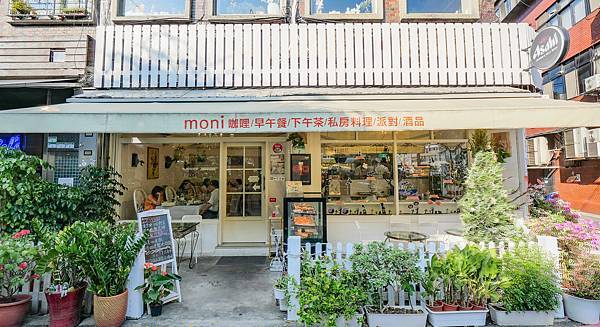 中山咖哩,Moni咖哩中山旗艦店-11.jpg