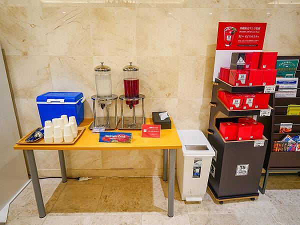 Hotel Lantana 那霸國際通-01.jpg