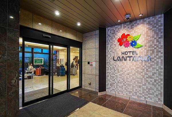 Hotel Lantana 那霸國際通-04.jpg