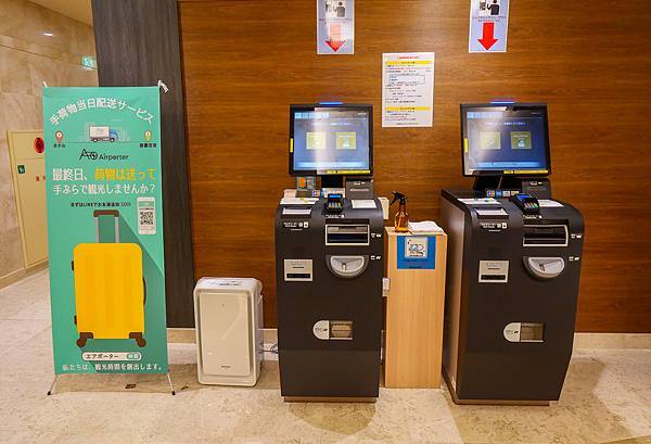 Hotel Lantana 那霸國際通-07.jpg