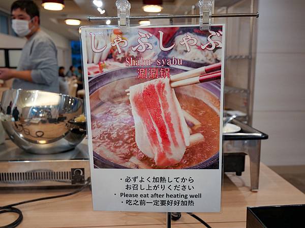 Hotel Lantana 那霸國際通-24.jpg