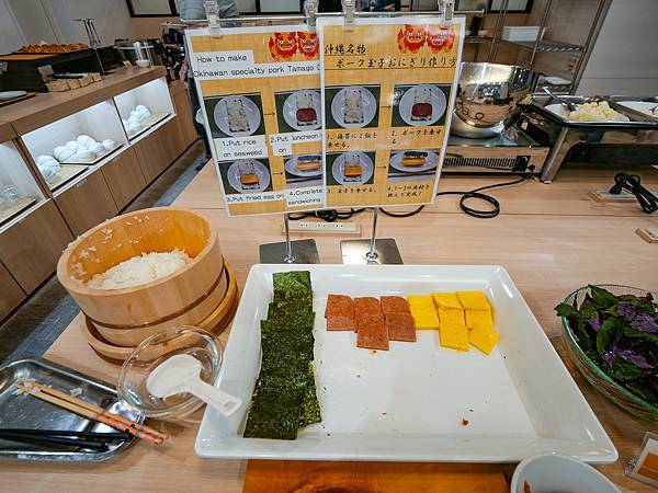 Hotel Lantana 那霸國際通-25.jpg