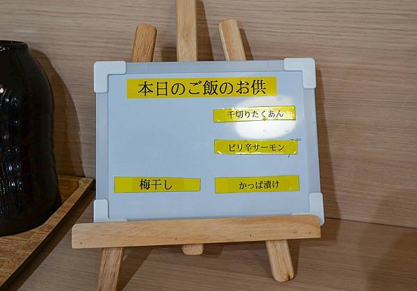 Hotel Lantana 那霸國際通-26.jpg