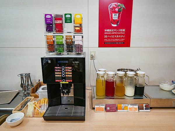 Hotel Lantana 那霸國際通-31.jpg