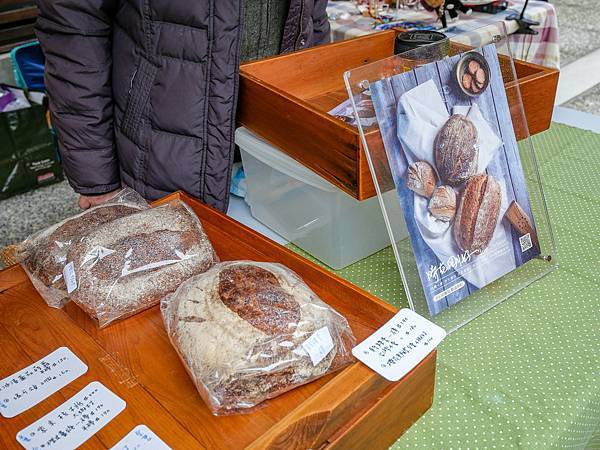 桃園大溪木藝博物館,大溪物產小舖-27.jpg