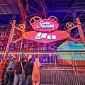 雲頂天城世界主題樂園-63.jpg