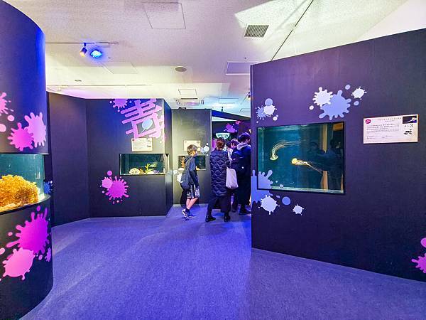 池袋陽光水族館Sunshine Aquarium-44.jpg