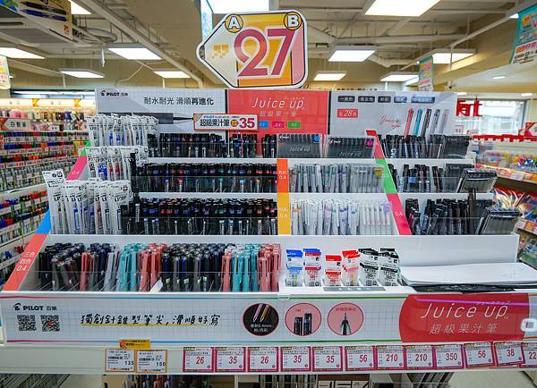 九乘九,新莊店-44.jpg