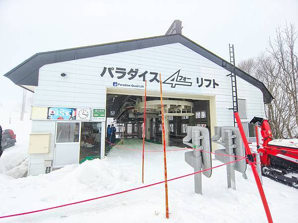 野澤溫泉村,滑雪團-42.jpg