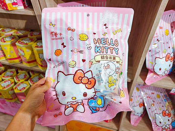湖口休息站,蛋黃哥,kitty-07.jpg 湖口休息站,蛋黃哥,kitty-07.jpg
