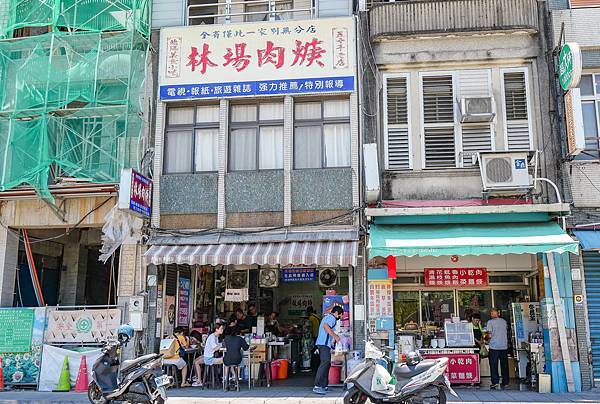 山島行旅,羅東夜市住宿-60.jpg