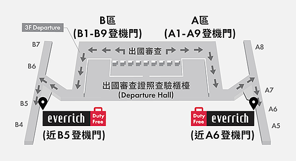 第一航廈 Terminal 1.png