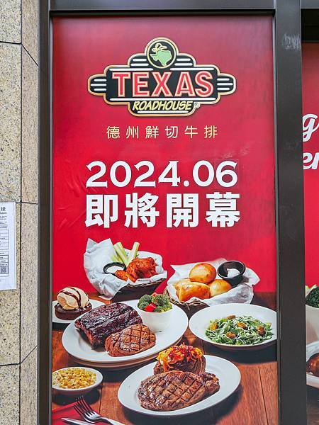 台北大安伊普索酒店 EPISODE Daan Taipei-33.jpg