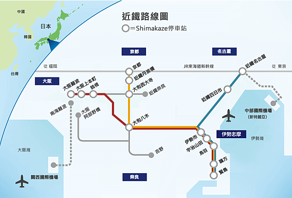 map_tw.png
