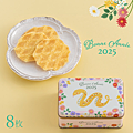 d1c66a736cc947db983f81d392495de9.png