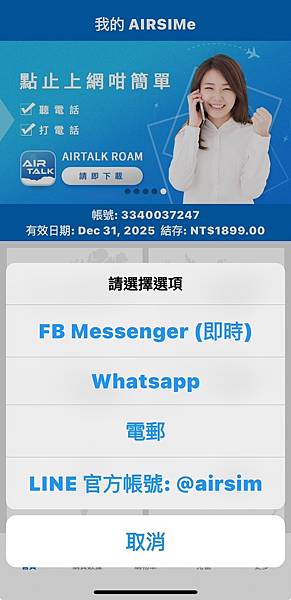 S__31858781_0.jpg S__31858781_0.jpg