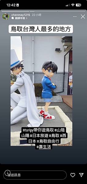 /tmp/php1uvU6r /tmp/php1uvU6r