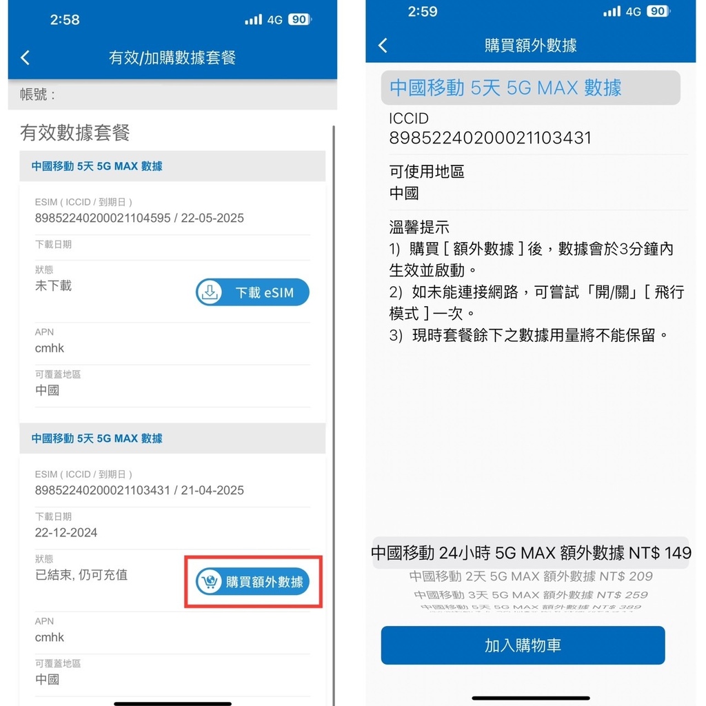 /tmp/phpwz7DXI /tmp/phpwz7DXI