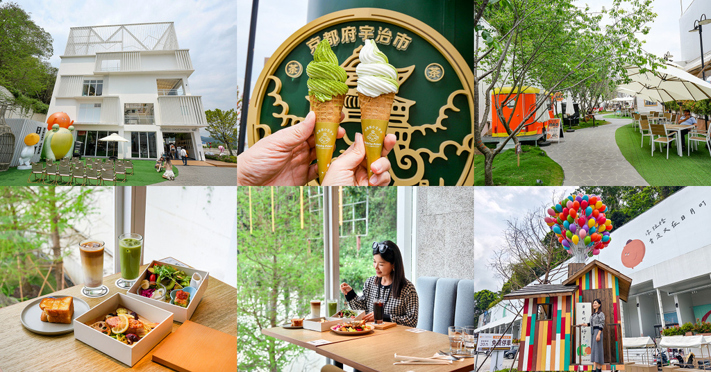 南投新景點｜日月町｜咖啡、美食、伴手禮、寵物友善