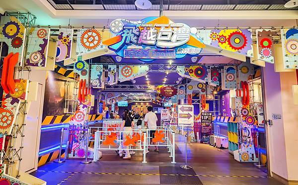 高雄義大遊樂世界全攻略｜門票優惠、必玩設施、交通美食住宿一次