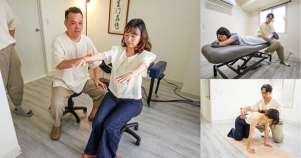 結構 x 獵人｜結構調整 是什麼體驗?