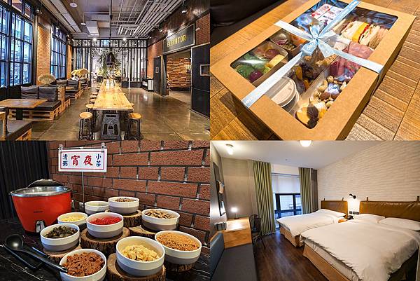 三重捷絲旅 團購專案~一泊二食2xxx住2大1小，暑假可住!