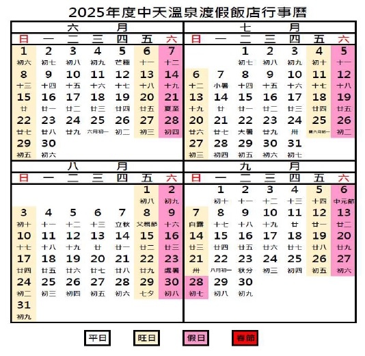 未命名.jpg