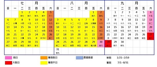 圖片3.jpg