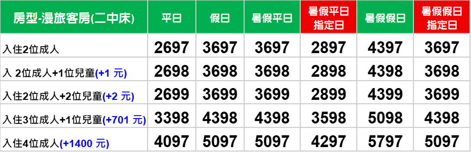 圖片1.png