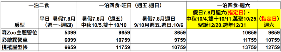 圖片1.png