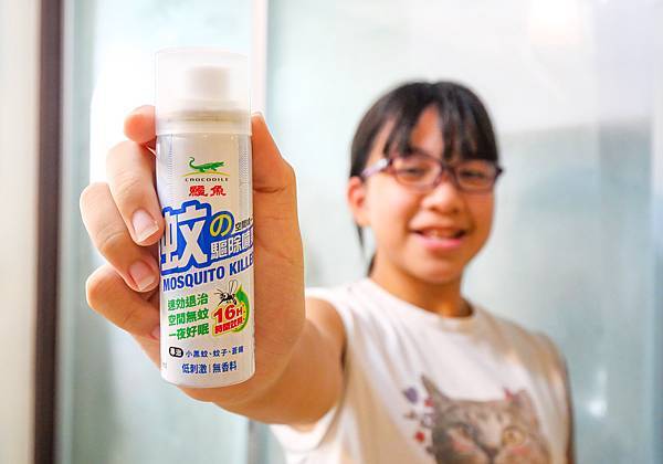 【鱷魚】防蚊戰士-室內防蚊噴一下就好|媽媽終於不用半夜打蚊子 【鱷魚】防蚊戰士-室內防蚊噴一下就好|媽媽終於不用半夜打蚊子