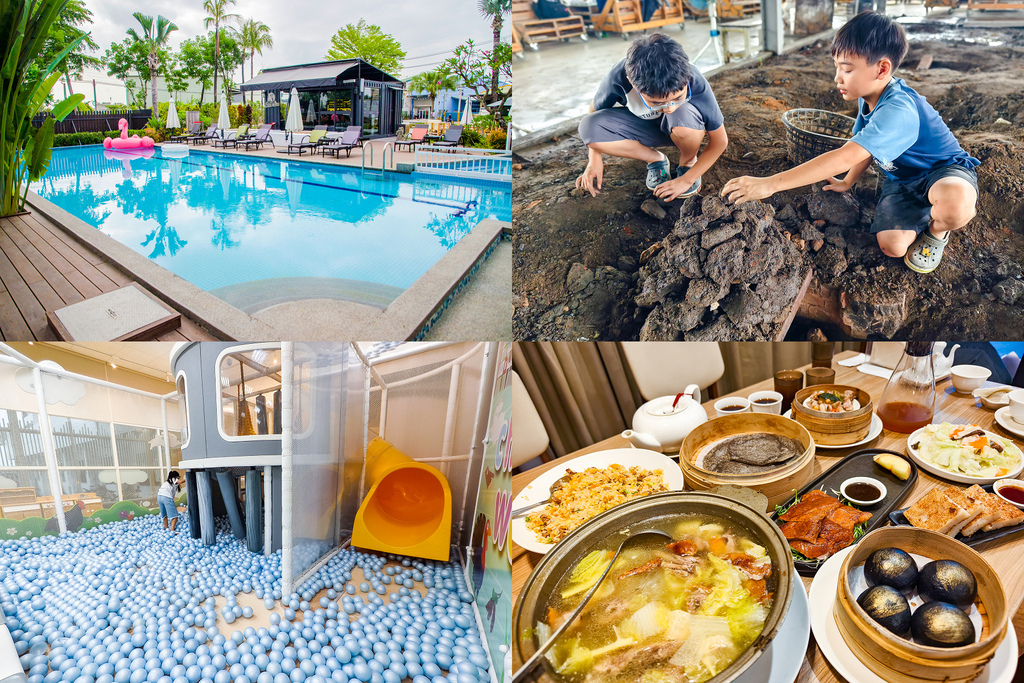 台南南科贊美酒店 一年期住宿券專案