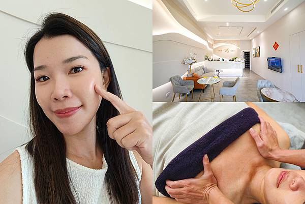 中壢清粉刺、做臉推薦|媚莎微E美 專業皮膚管理體驗心得【預約 中壢清粉刺、做臉推薦|媚莎微E美 專業皮膚管理體驗心得【預約