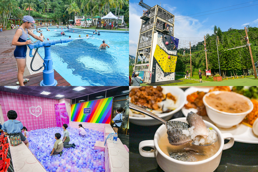 台南趣淘漫旅 線上訂房，平日每房贈1位兒童免費