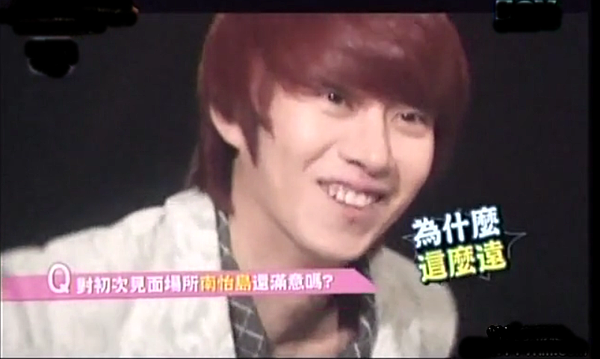 capture-20140416-183339.png