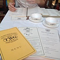 金沙酒店 1837 TWG TEA