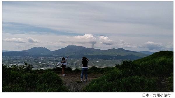 日本阿蘇火山-17.jpg