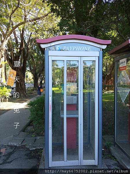 IMG_PITU_20171210_020634.jpg IMG_PITU_20171210_020634.jpg