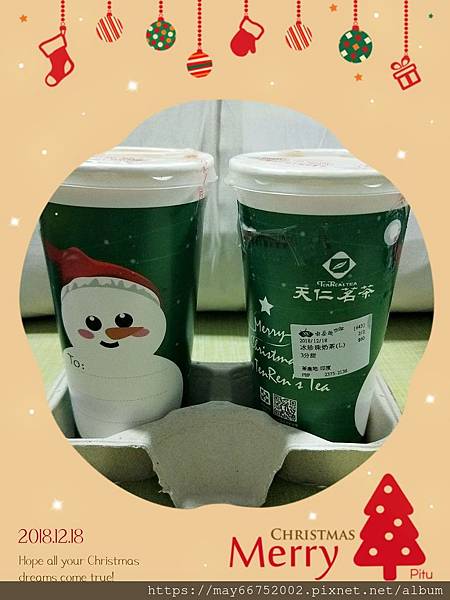 天仁茗茶喫茶趣留下的好印象
