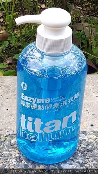 line_6313377900718.jpg line_6313377900718.jpg