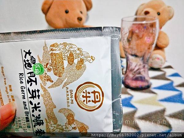 IMG_PITU_20190730_195333.jpg 試用