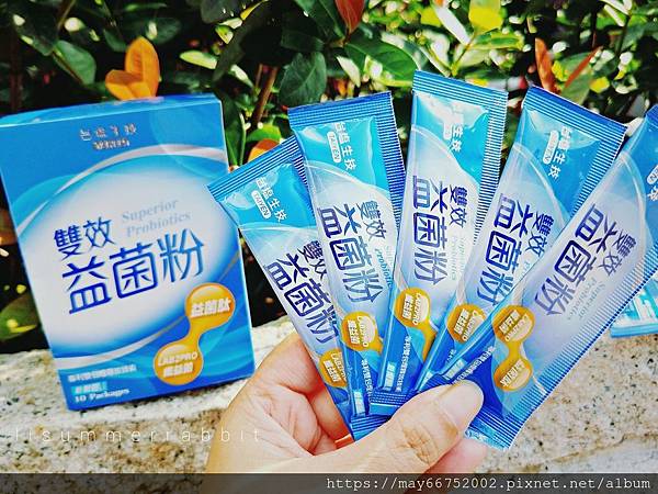 台塩生技雙效益菌粉,每天一包告別小腹婆和壞菌說掰掰