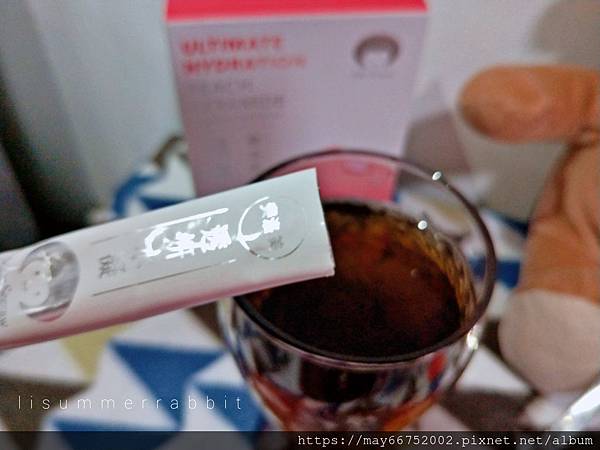 IMG_PITU_20191025_144548.jpg 試用