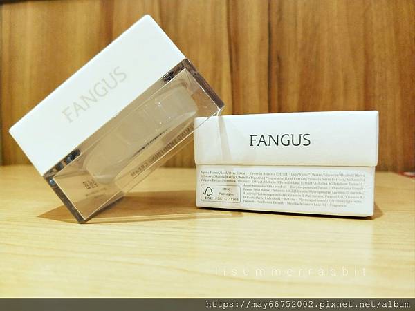 方格氏Fangus銀耳多醣活妍晶萃逆時凝沙凍,讓肌膚晶瑩剔透純淨無瑕