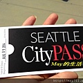 zseattlecitypass.jpg