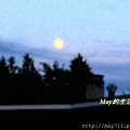 may711_P_20140907_193740