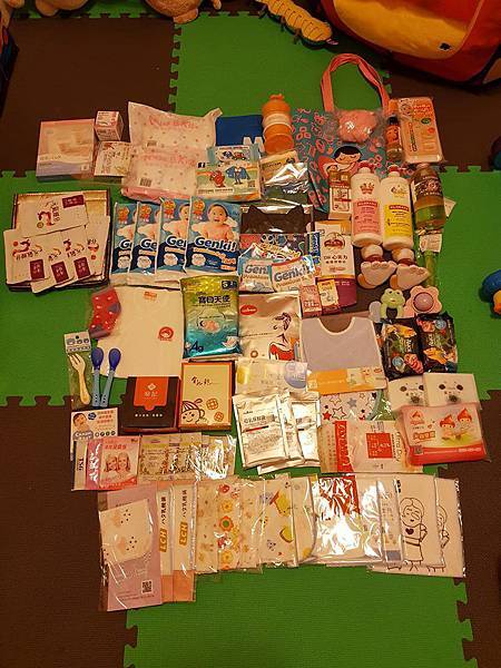 我的戰利品.jpg 我的戰利品.jpg