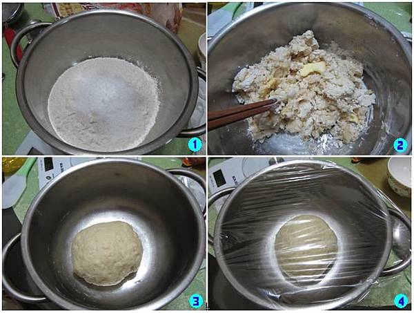 蘇打餅乾製做過程1.JPG 蘇打餅乾製做過程1.JPG