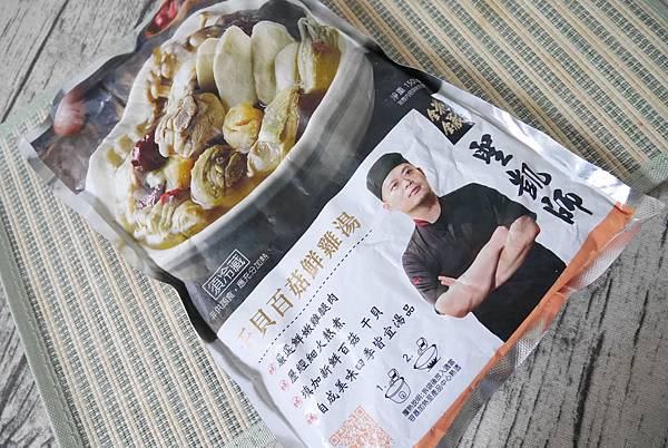 P1140501.JPG P1140501.JPG