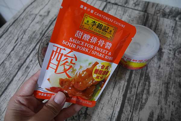 李錦記甜酸排骨醬糖醋雞丁可以 醬 簡單 小魚的媽生活日誌 痞客邦